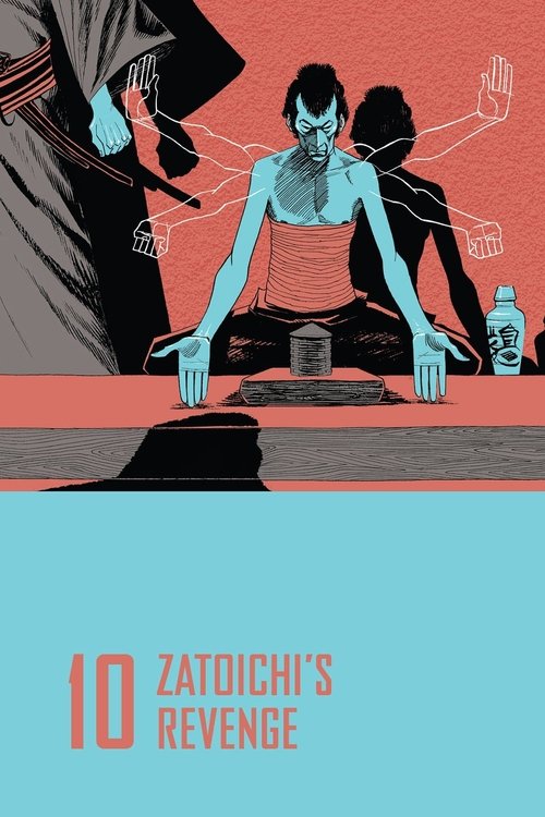 Zatoichi'nin İntikamı (1965) poster