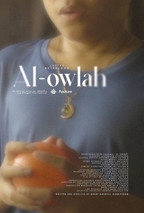 Al-Owlah (2024) poster