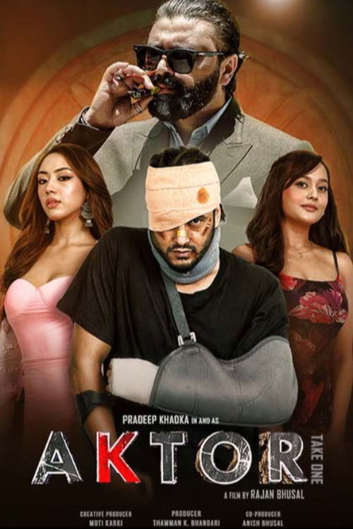 AKTOR: Take One (2025) poster