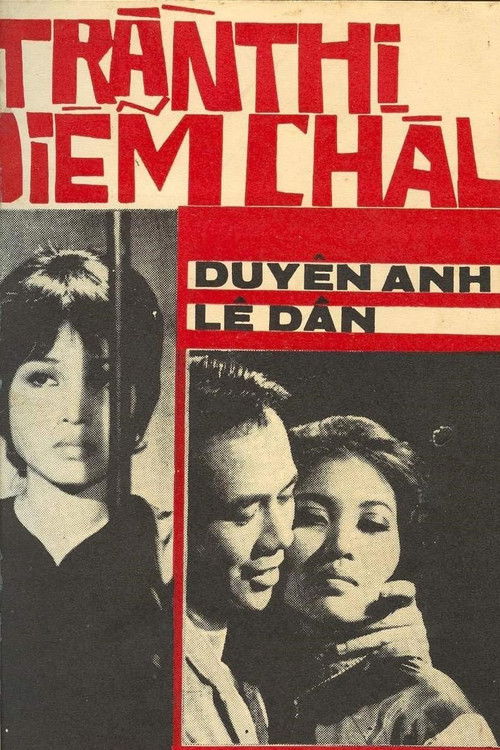 Trần Thị Diễm Châu (1971) poster