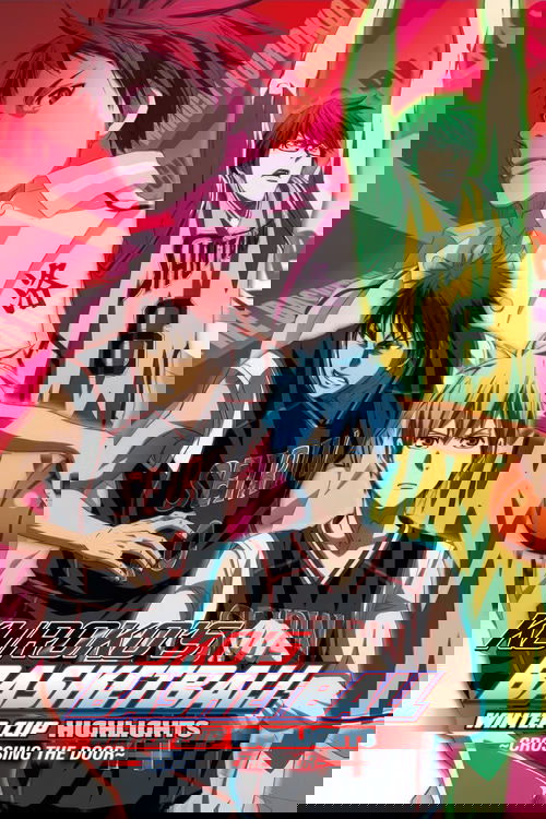 Kuroko no Basket Movie 3: Winter Cup - Tobira no Mukou (2016) poster