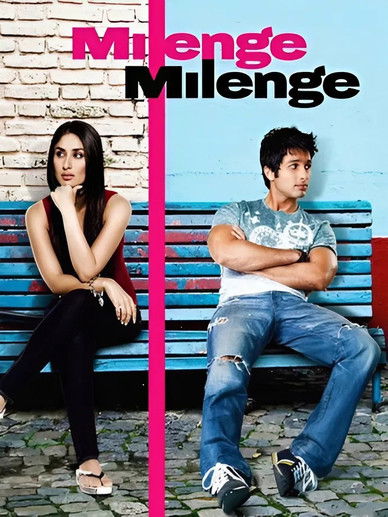 Kaderden Kaçamazsın  / Milenge Milenge (2010) poster