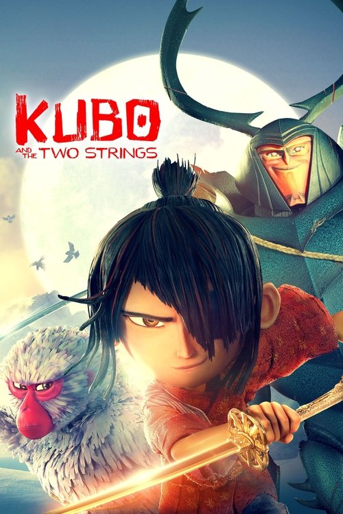 Kubo ve Sihirli Telleri (2016) poster