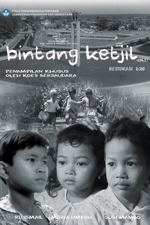 Bintang Ketjil (1963) poster