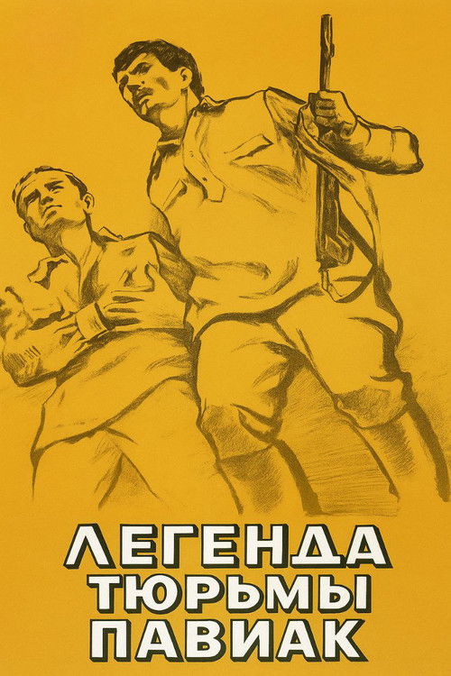 Legend of Pawiak Prison (1971) poster