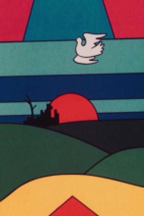 Chile Lives (1976) poster