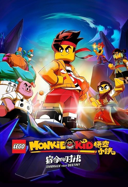 LEGO Monkie Kid: Kaderi̇ni̇ Sahi̇plen (2022) poster