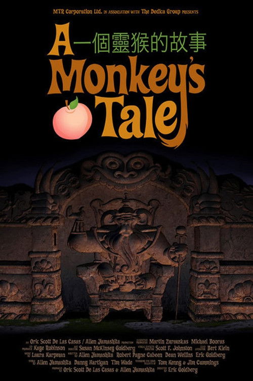 A Monkey's Tale (2006) poster