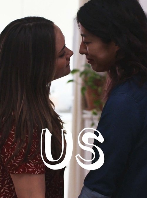 Us (2016) poster
