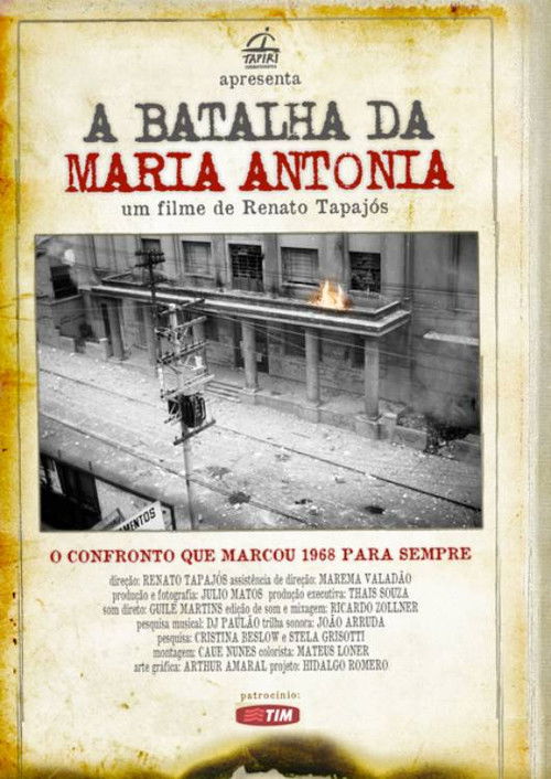 A Batalha da Maria Antônia (2014) poster