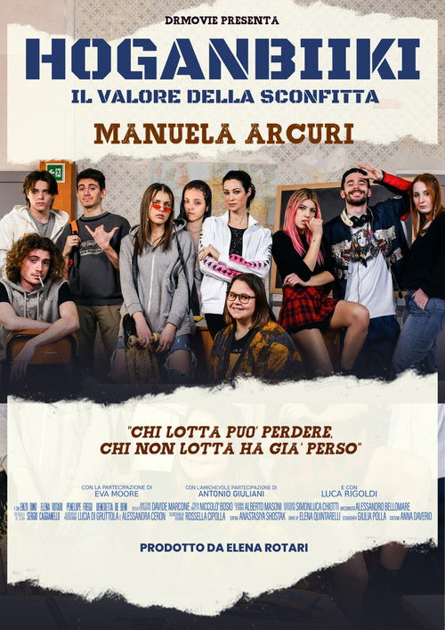 The Value of Defeat (2023) poster