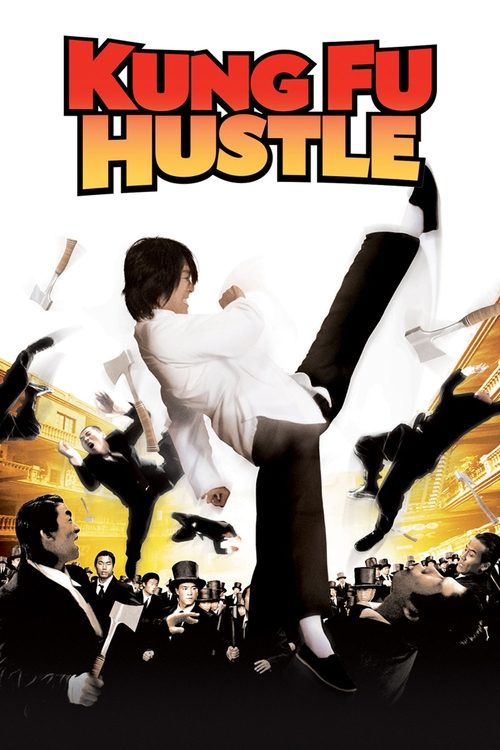 Kung Fu Hustle (2004) poster