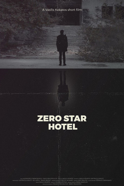 Zero Star Hotel (2016) poster