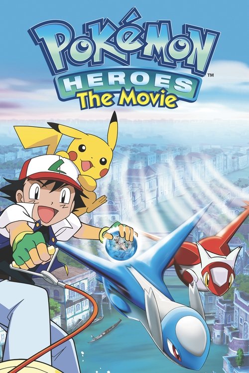 Pokémon Heroes (2002) poster