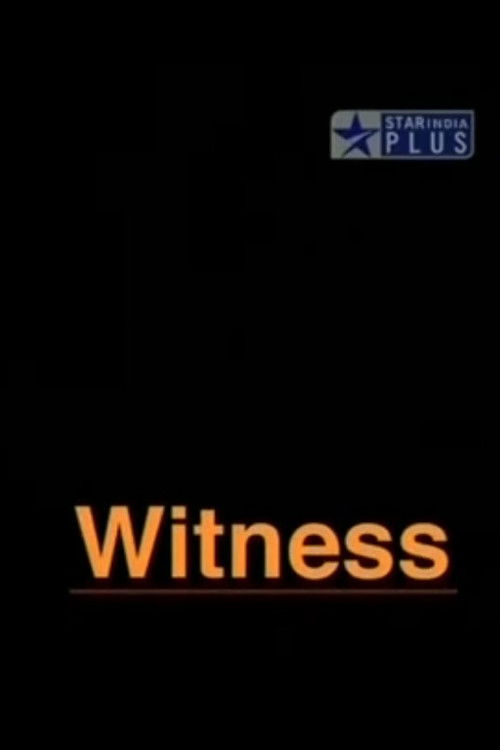 Witness (2000) poster
