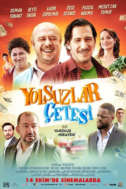 Yolsuzlar Çetesi (2016) poster