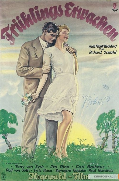 Spring Awakening (1929) poster
