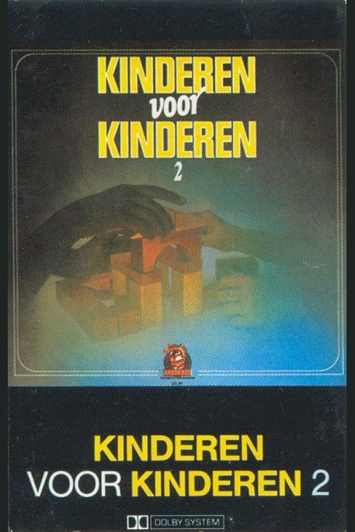 Kinderen voor Kinderen 2 (1981) poster