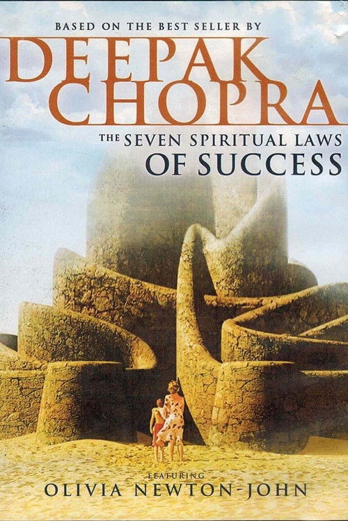 The Seven Spiritual Laws of Success (2006) poster