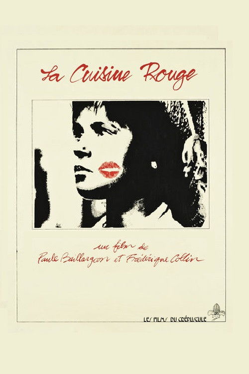 The Red Kitchen (1980) poster