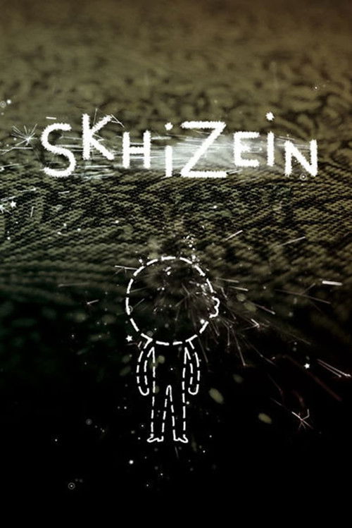 Skhizein (2008) poster