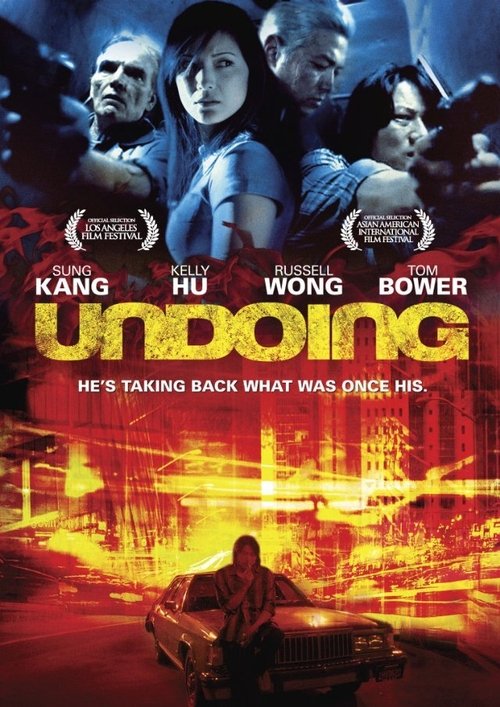 Undoing (2007) poster