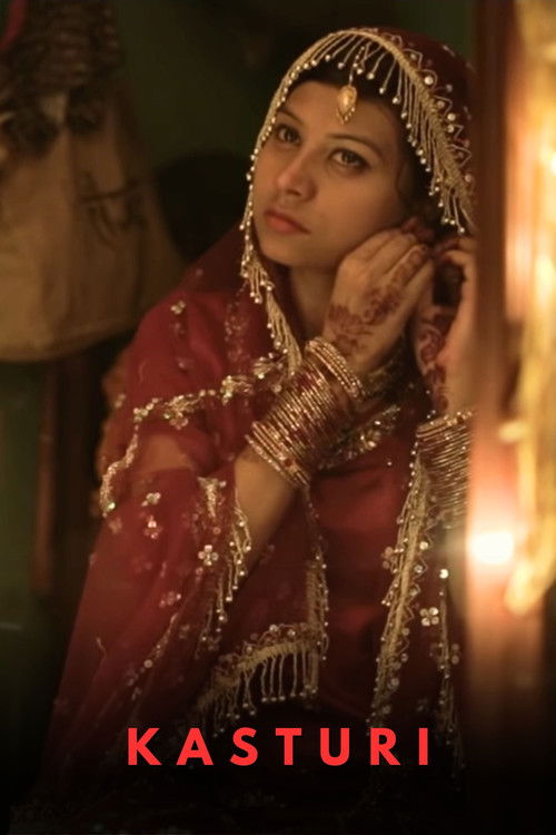 Kasturi (2016) poster