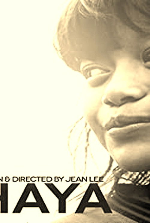 Cahaya (2012) poster