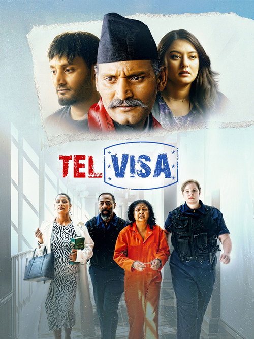 तेल भिसा (2024) poster