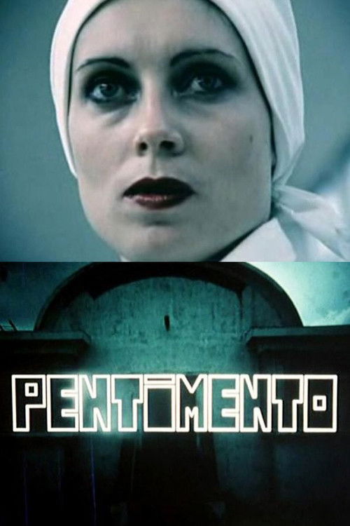Pentimento (1979) poster