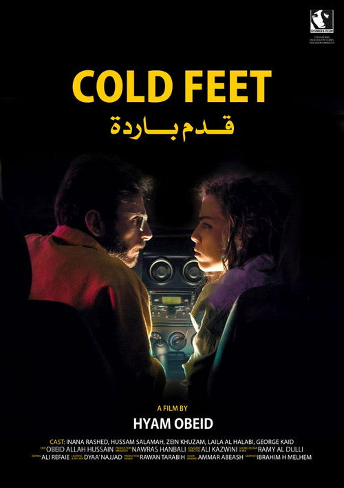 Cold Feet poster