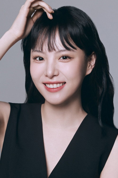 이열음