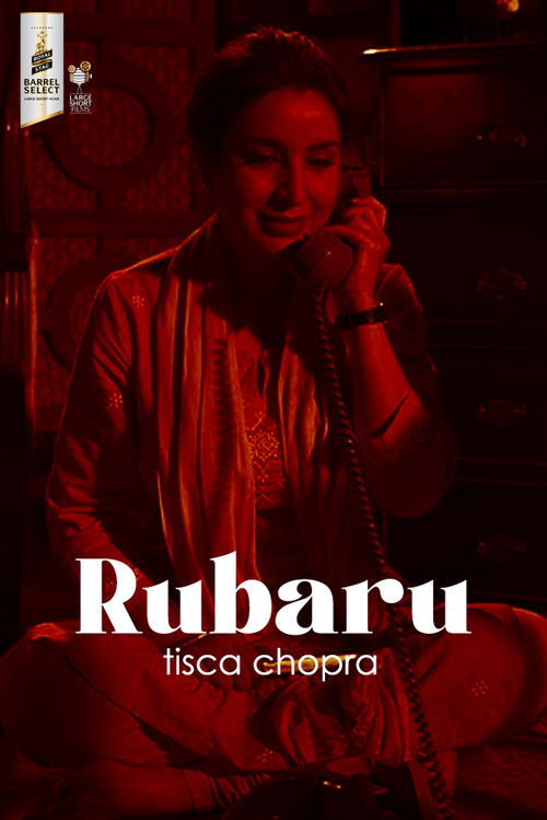 Rubaru (2020) poster