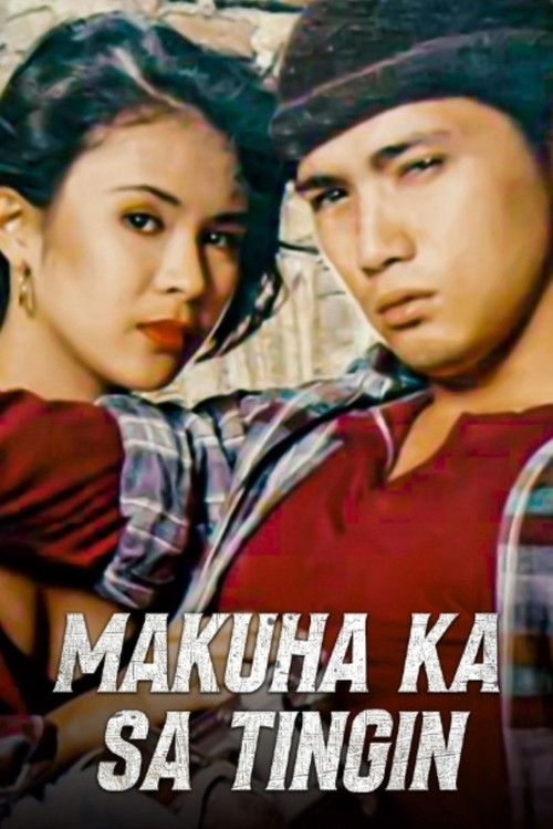 Makuha Ka sa Tingin: Kung Puede lang (1993) poster
