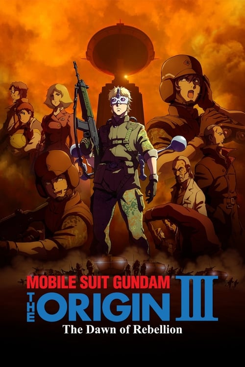 Mobile Suit Gundam: The Origin III - Dawn of Rebellion (2016) poster