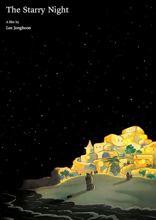 The Starry Night (2017) poster