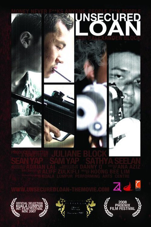 Unsecured Loan (2007) poster