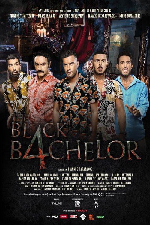 The Black B4chelor (2021) poster