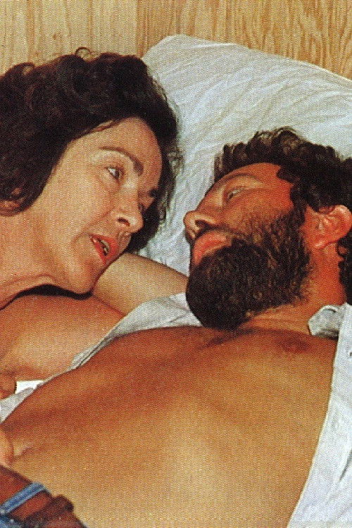 Sesselja (1982) poster