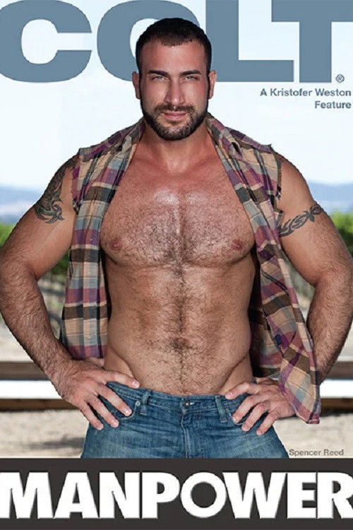 Manpower (2011) poster