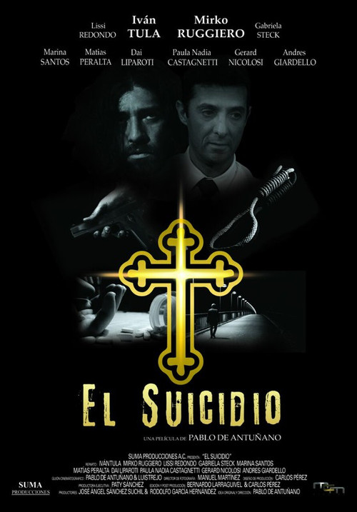 El suicidio (2017) poster