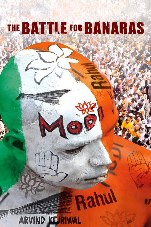 Battle of Banaras (2015) poster