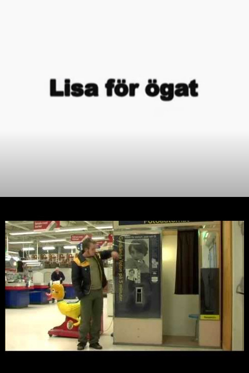Lisa för ögat (2008) poster
