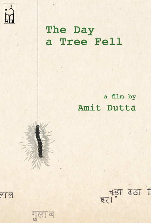 The Day a Tree Fell (2019) poster