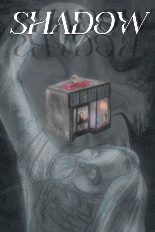 Shadow (2024) poster