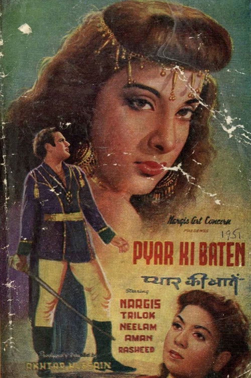 Pyar Ki Baten (1951) poster