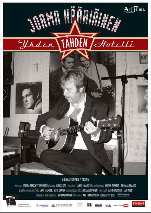 Lone Star Hotel (2007) poster