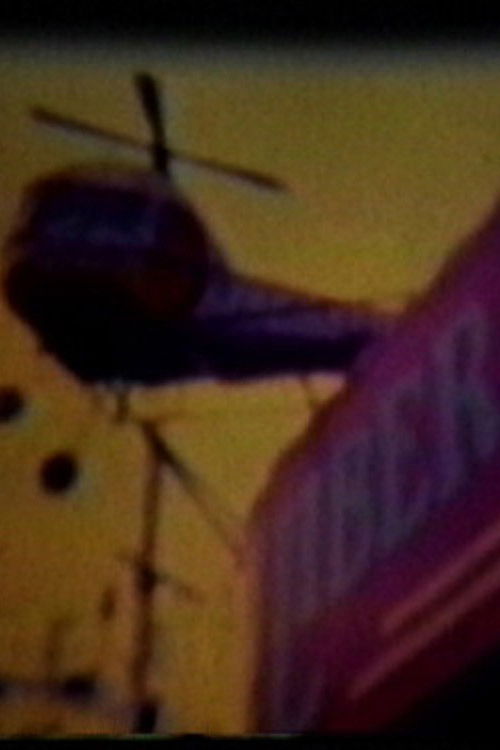 Washington Heights Untitled (1998) poster