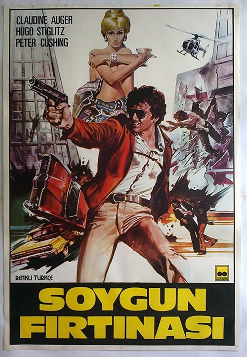 Black Jack (1981) poster