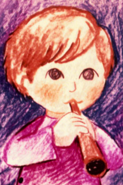 The Magic Flute (1977) poster